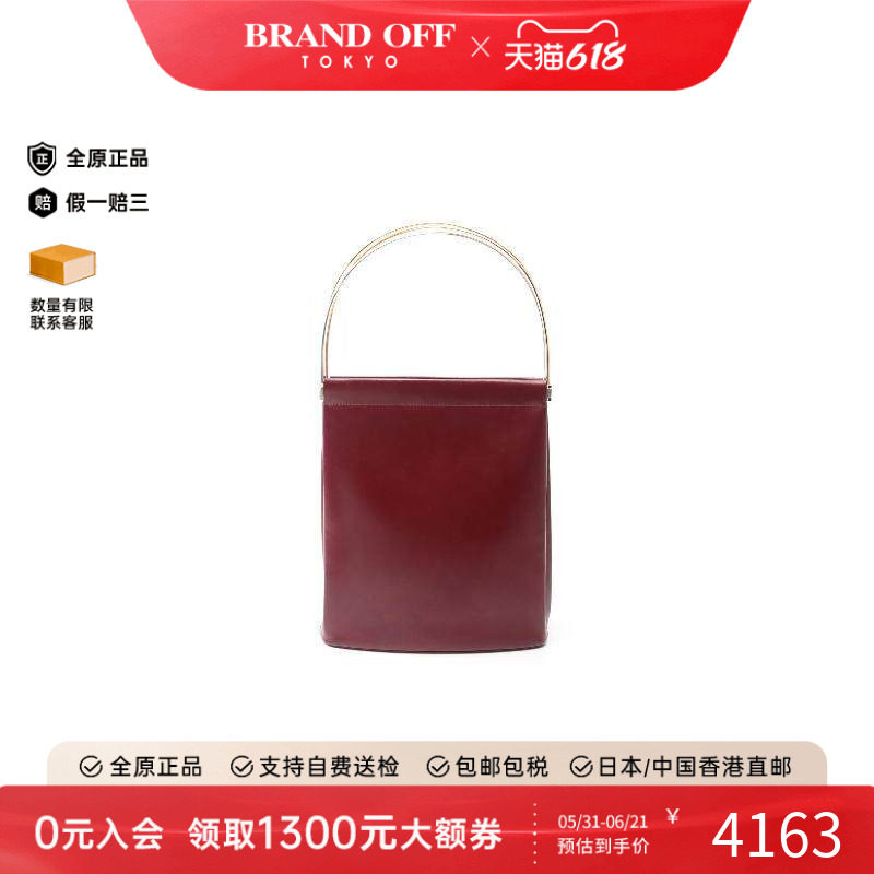 中古Cartier卡地亚女包A级95新handbag手提包牛皮手提包红色