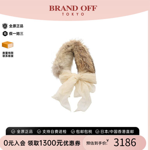 中古Hermes爱马仕围巾/丝巾