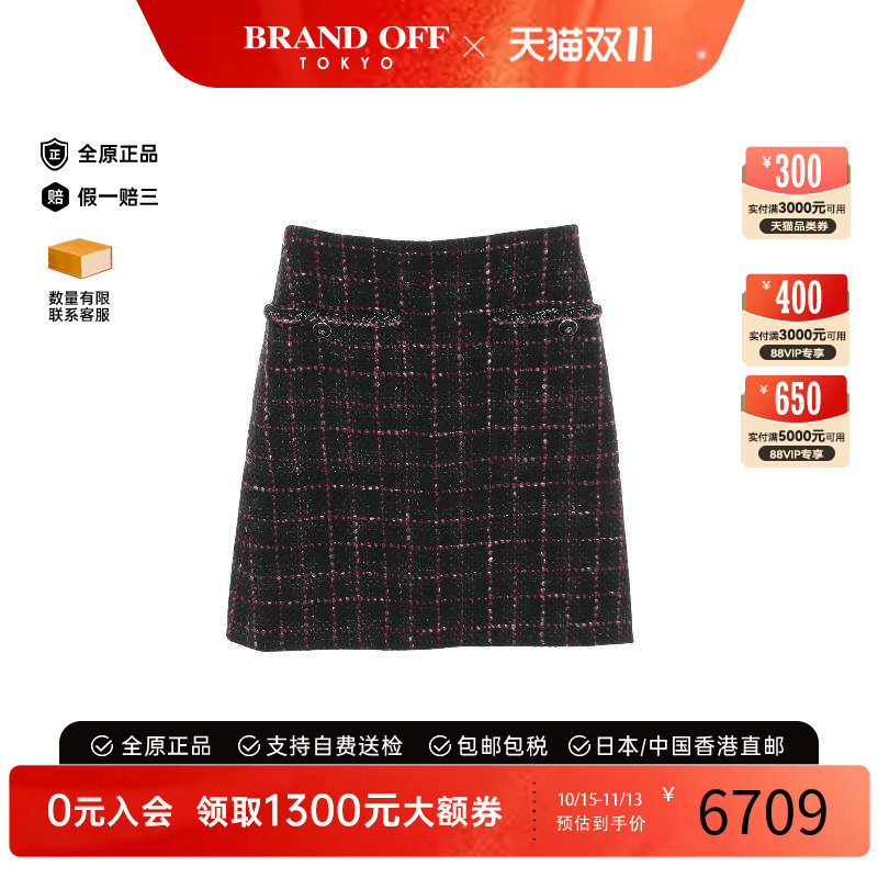 中古Chanel香奈儿裙子レディース