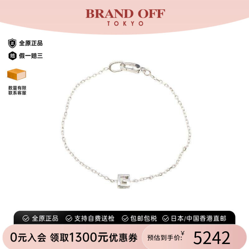中古Gucci古驰手链レディース