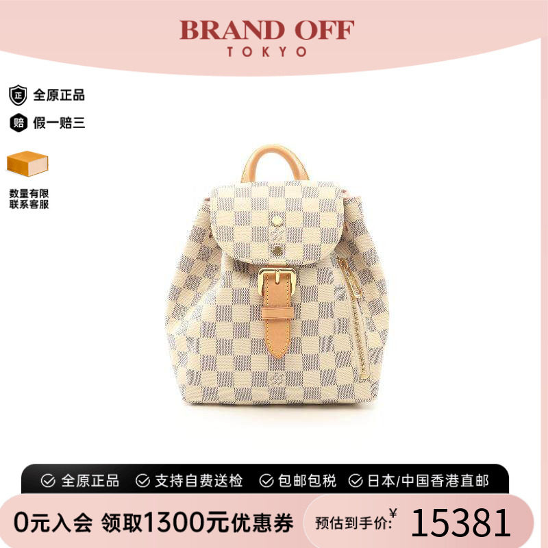 中古LV路易威登斜挎包レディース