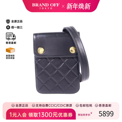 中古Chanel香奈儿腰包レディース