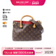 中古LV路易威登女包B级9新 Pallas传奇系列涂层 防水帆布斜挎包