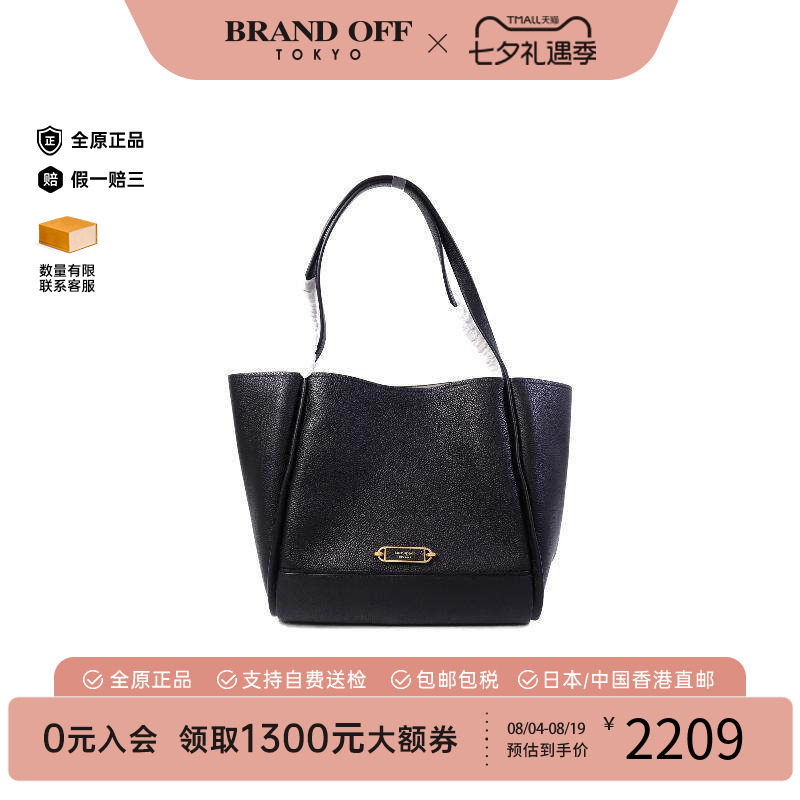 中古KateSpade凯特丝蓓单肩包