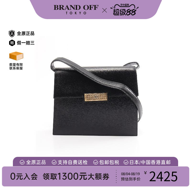 中古Dior迪奥单肩包レディース