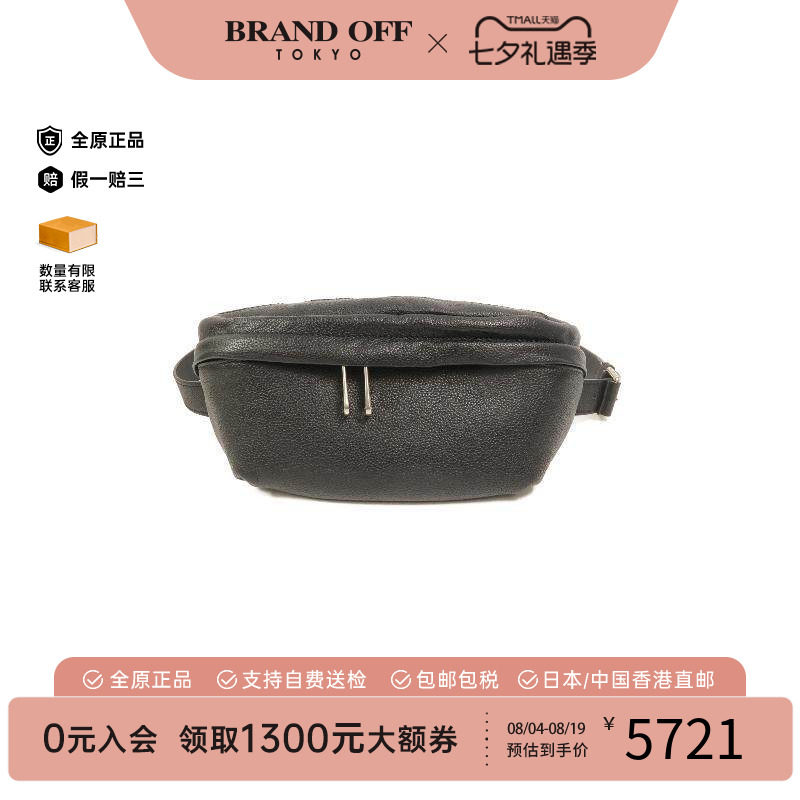 中古Gucci古驰斜挎包メンズ牛皮