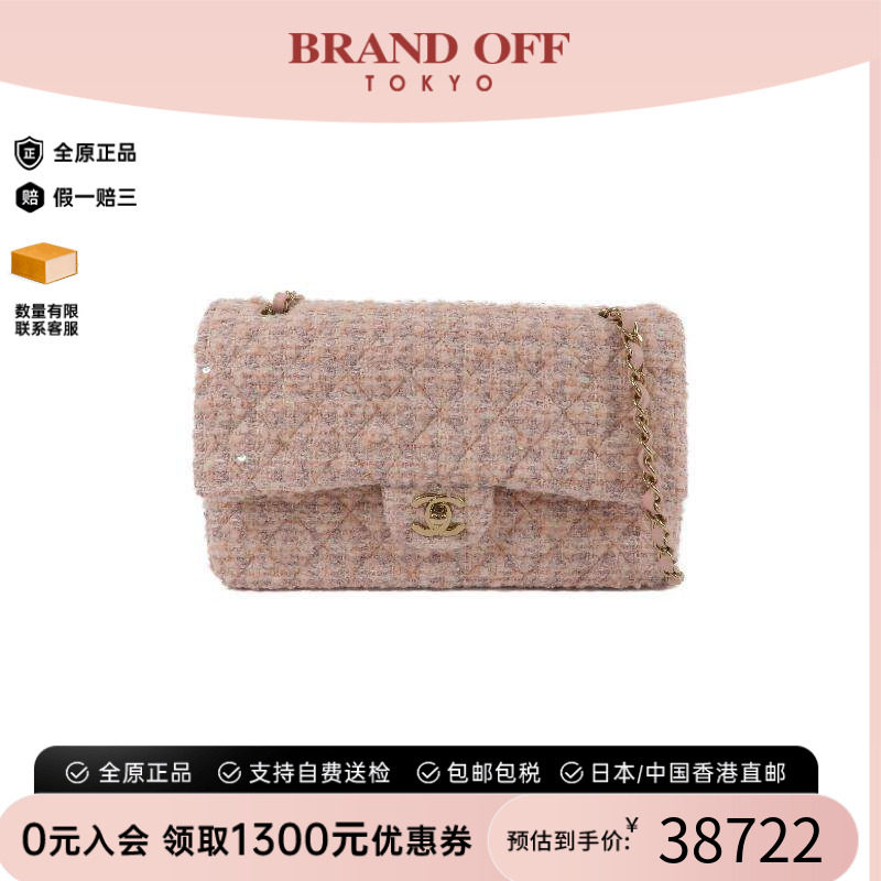 中古Chanel香奈儿单肩包