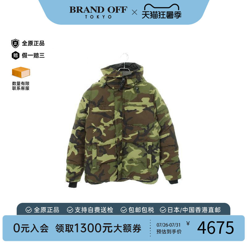 中古CanadaGoose加拿大鹅外套