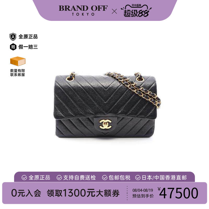 中古Chanel香奈儿单肩包