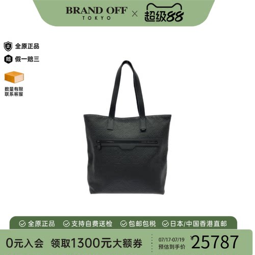 中古LV路易威登女包A级