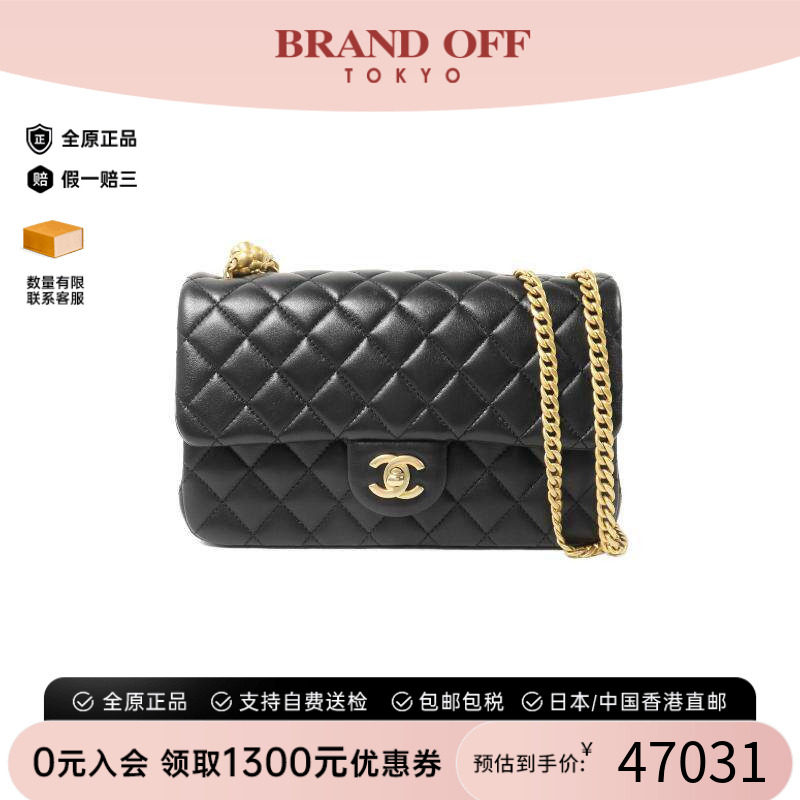 中古Chanel香奈儿斜挎包