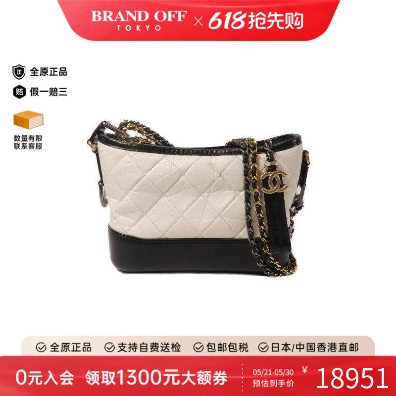 中古Chanel香奈儿女包B级9新Gabrielle流浪包牛皮斜挎包白色