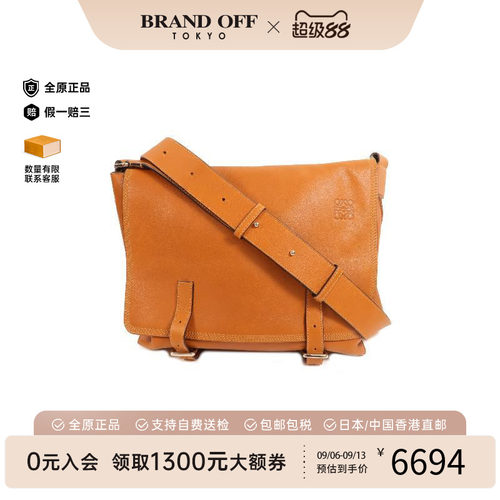 中古Loewe罗意威斜挎包メンズ