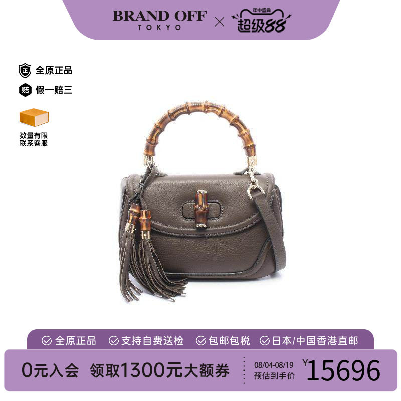 中古Gucci古驰手提包レディース