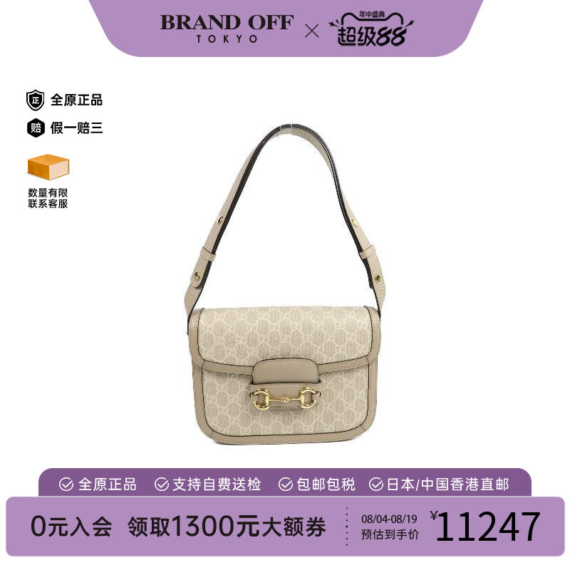 中古Gucci古驰单肩包レディース