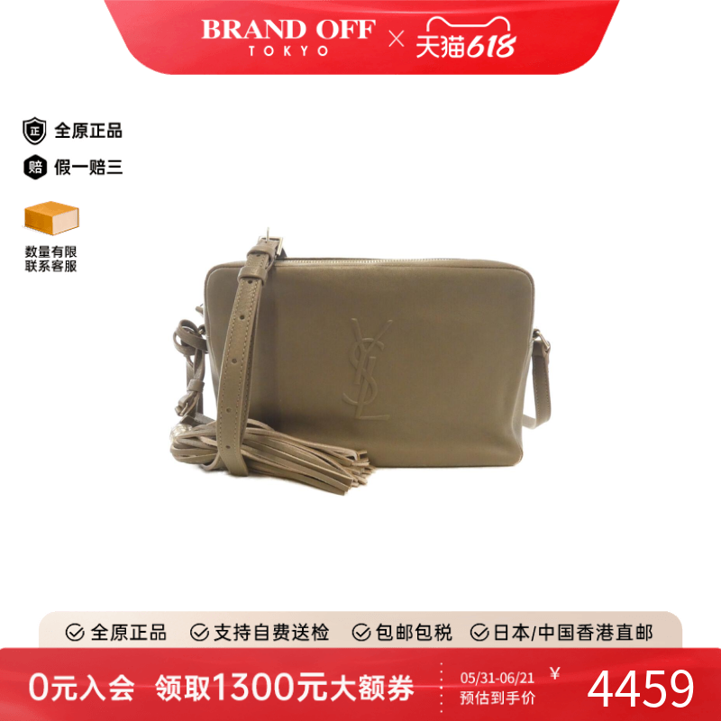中古SaintLaurent9新斜挎女包