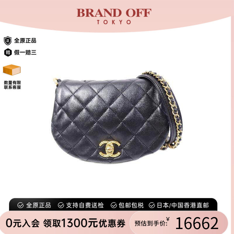 中古Chanel香奈儿斜挎包