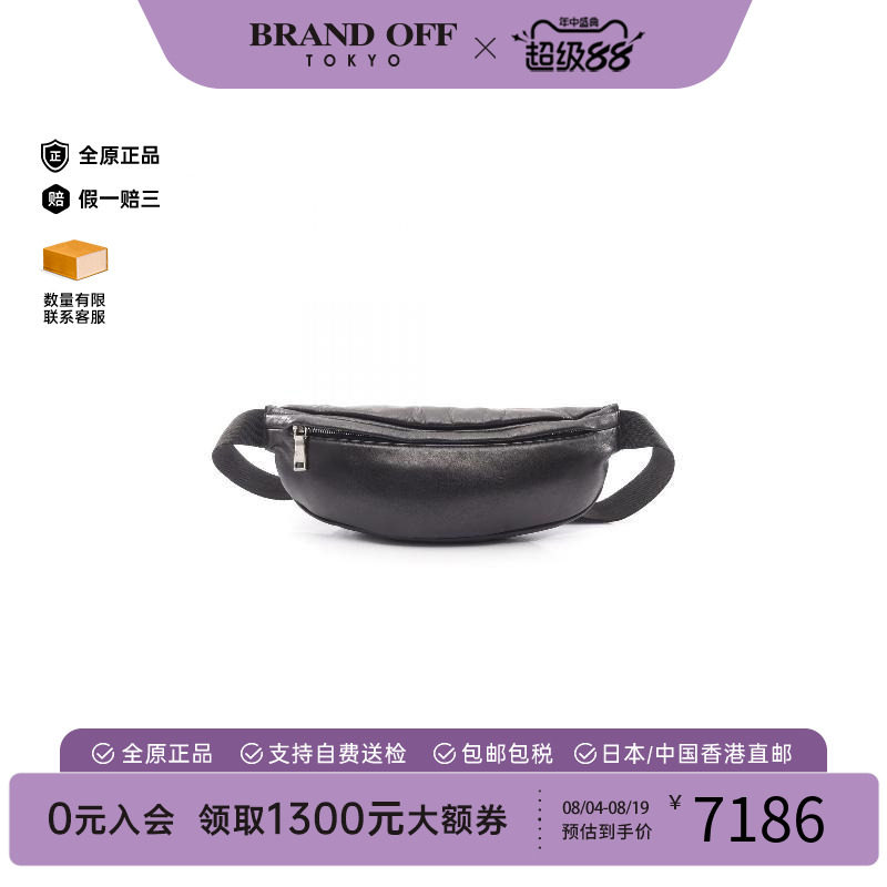 中古Prada普拉达腰包レディース
