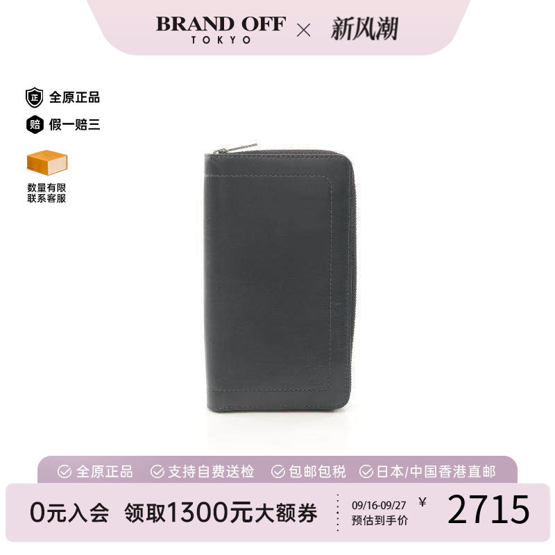 中古LV路易威登长钱包メンズ牛皮