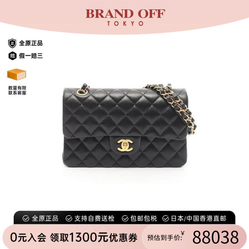 中古Chanel香奈儿单肩包