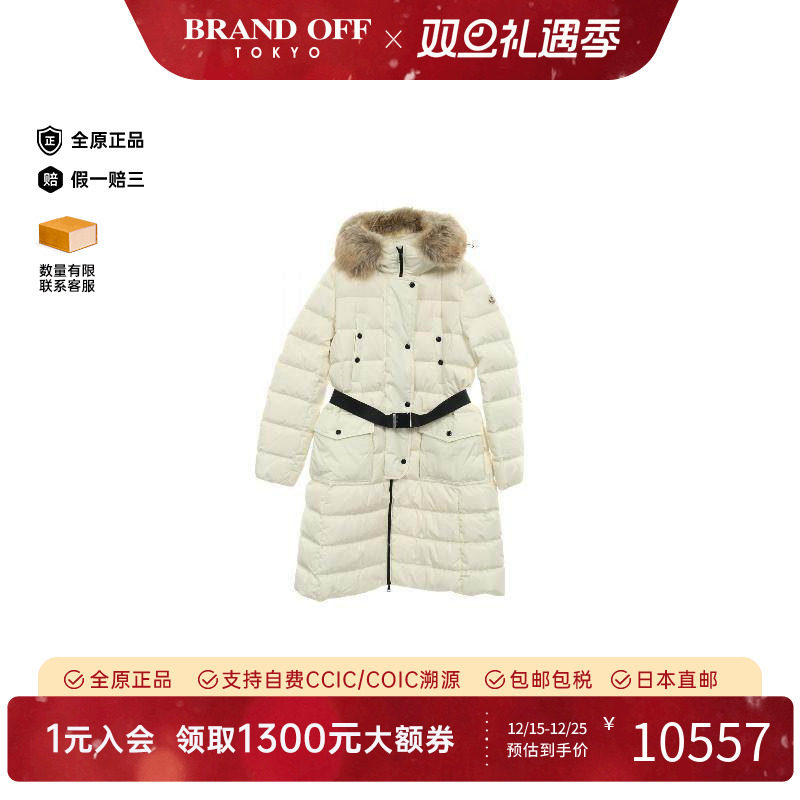 中古Moncler盟可睐外套