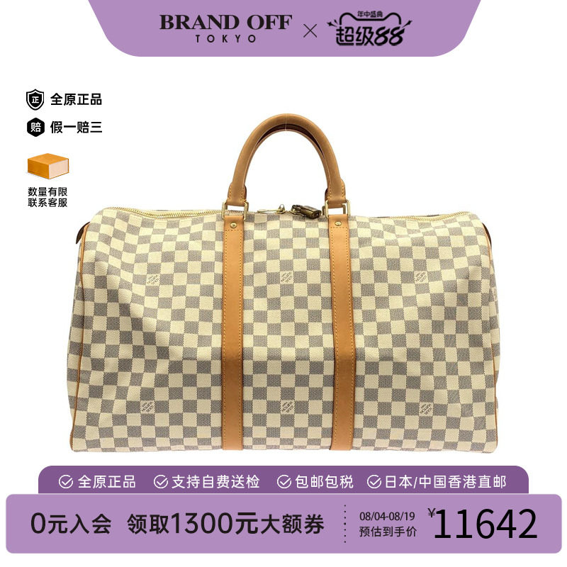 中古LV路易威登95新波士顿手提包