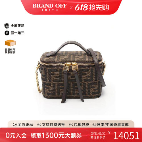 中古Fendi芬迪斜挎包レディース