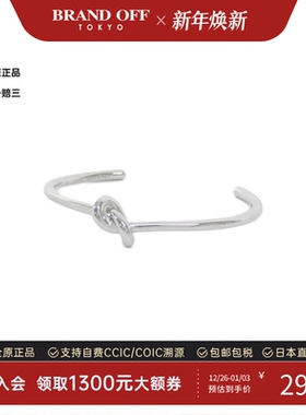 中古CELINE赛琳A级95新bangle手镯46P466BRA高级感时尚BRANDOFF