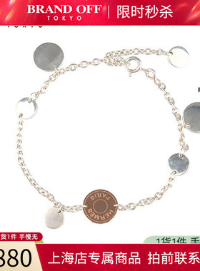 「9.5新」HERMES爱马仕Ex-LibrisST750PG92516.5-19.5cmBRANDOFF