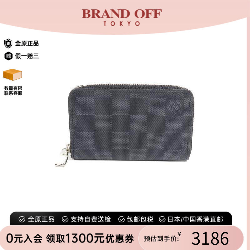 中古LV路易威登零钱包メンズ
