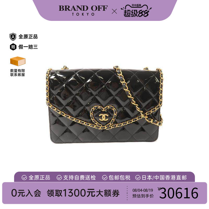 中古Chanel香奈儿单肩包