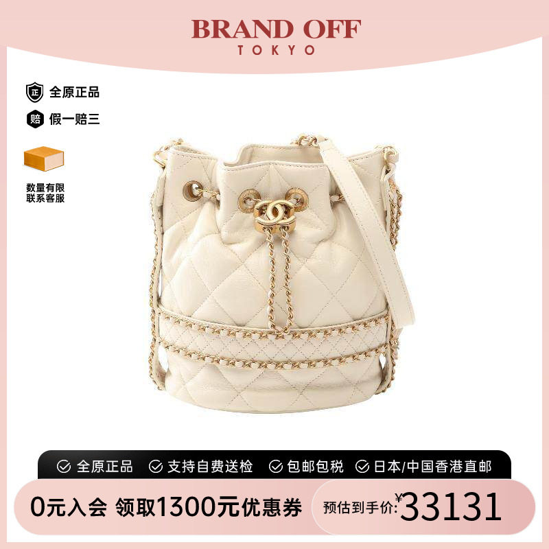中古Chanel香奈儿斜挎包
