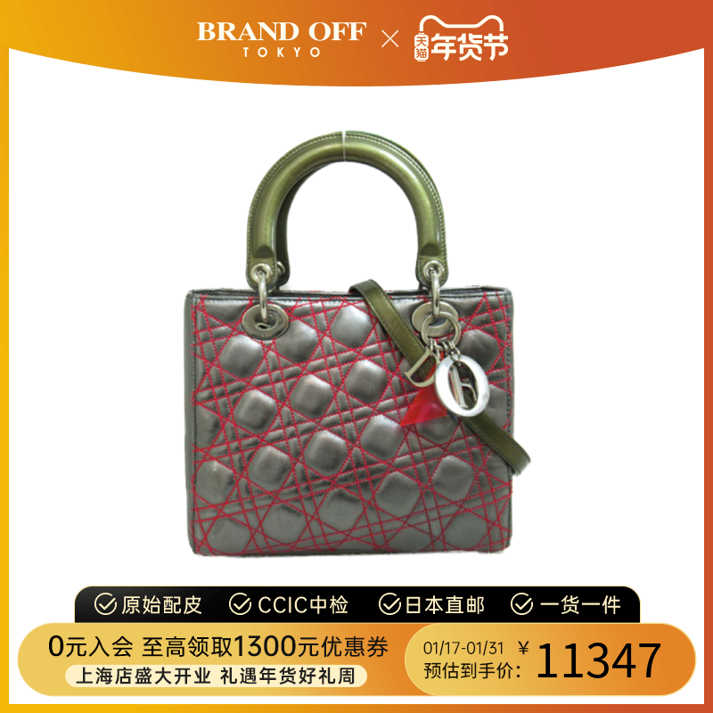 中古DIOR迪奥女包A级95新lady dior tote手提斜挎包