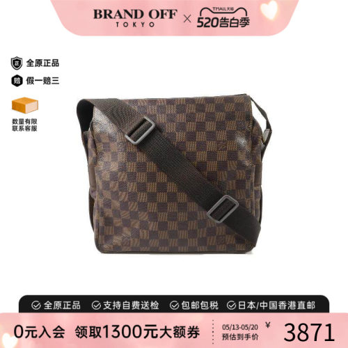 中古LV路易威登斜挎包メンズ