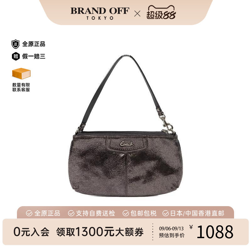 中古Coach蔻驰单肩包レディース
