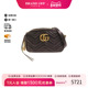 中古Gucci古驰女包B级9新Marmont马蒙包牛皮斜挎包黑色正品 时尚