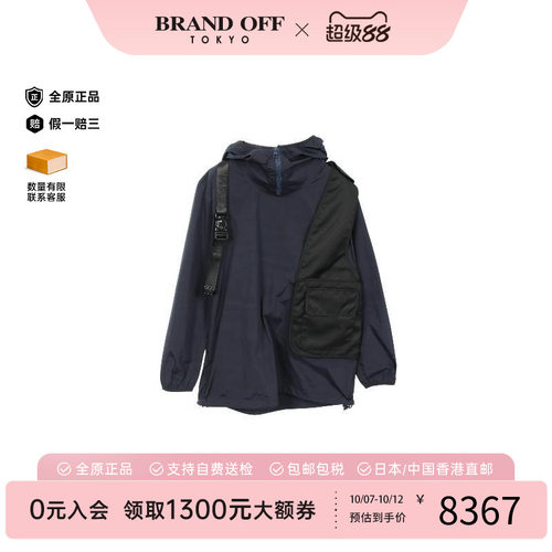 中古LV路易威登外套メンズ尼龙