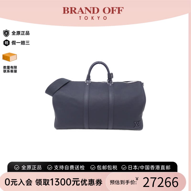 中古LV路易威登男包A级95新LV Keepall Bandouliere旅行袋斜挎包