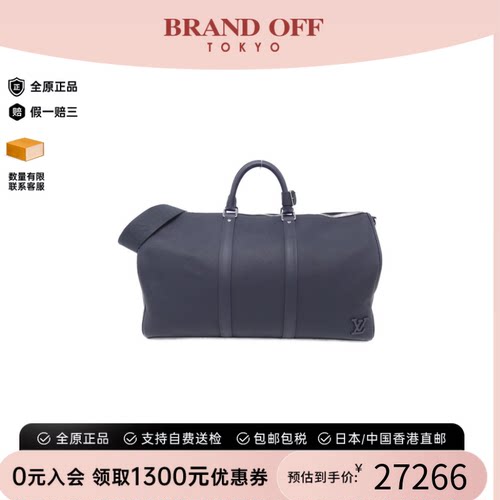 中古LV路易威登男包A级95新LV Keepall Bandouliere旅行袋斜挎包
