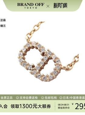 中古Dior迪奥项链レディース
