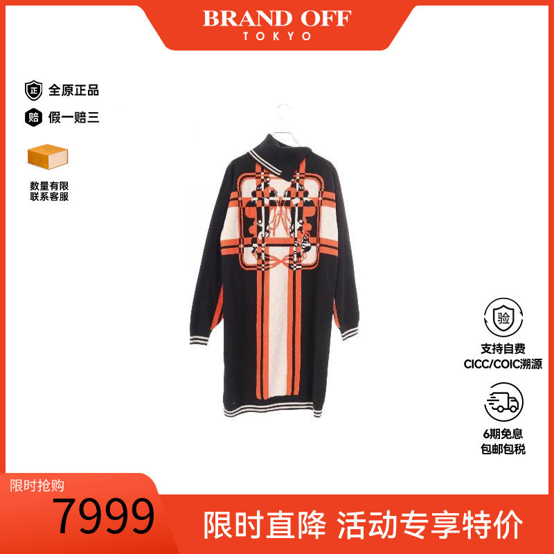 中古Hermes爱马仕上衣レディース