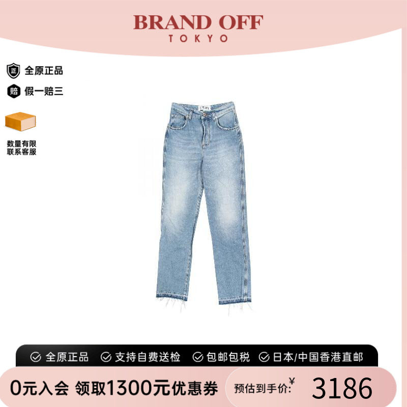 中古Loewe罗意威裤子レディース