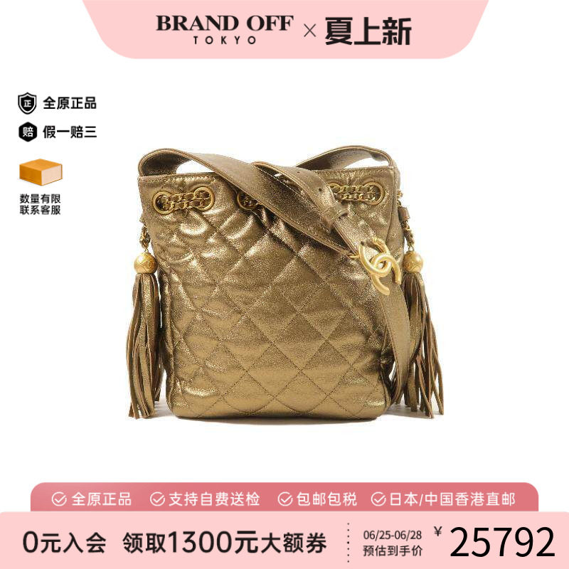 中古Chanel香奈儿斜挎包