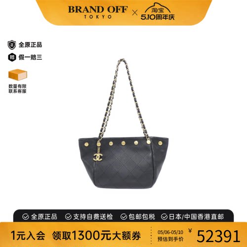 中古CHANEL香奈儿双C单肩女包