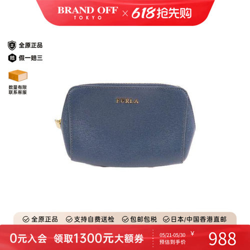 中古Furla芙拉其他レディース