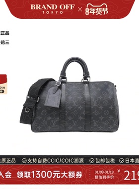中古LV路易威登女包A级95新Eclipse Keepall波士顿黑色老花单肩包