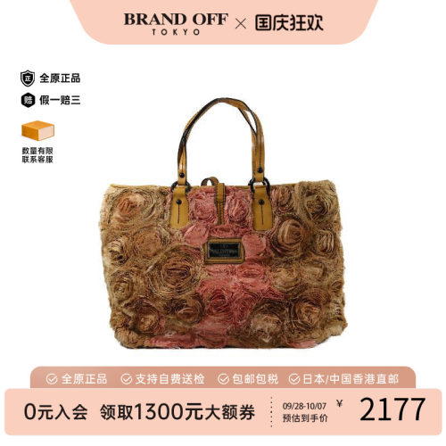 中古Valentino华伦天奴托特包