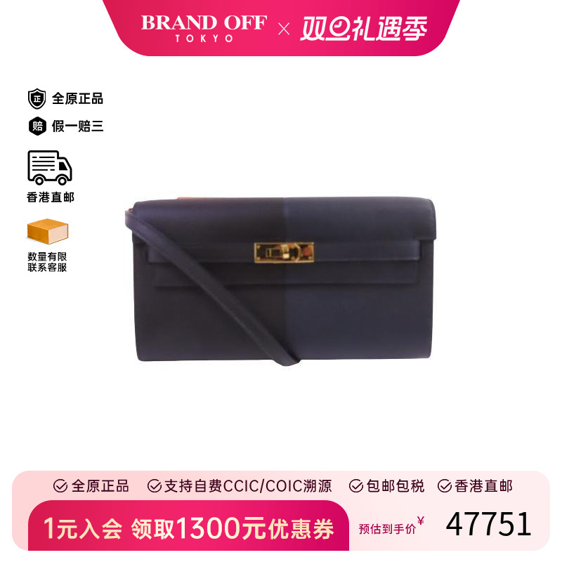 中古Hermes爱马仕斜挎包メンズ