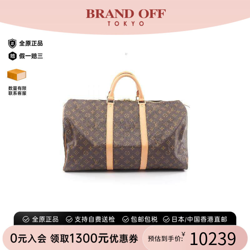 中古LV路易威登手提包レディース