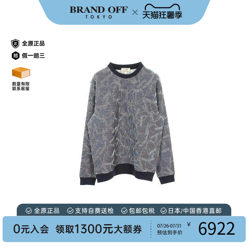 中古Hermes爱马仕上衣メンズ丝绸